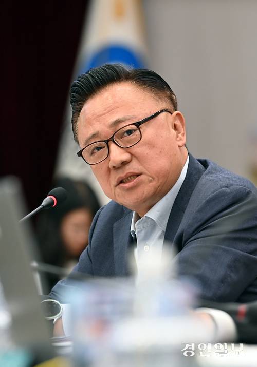 국민의힘 고동진 의원. /경인일보DB