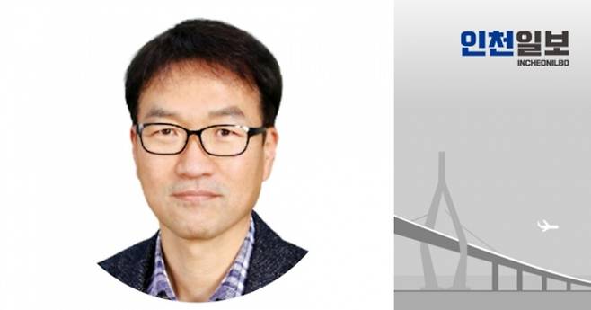 ▲ 권전오 인천연구원 선임연구원