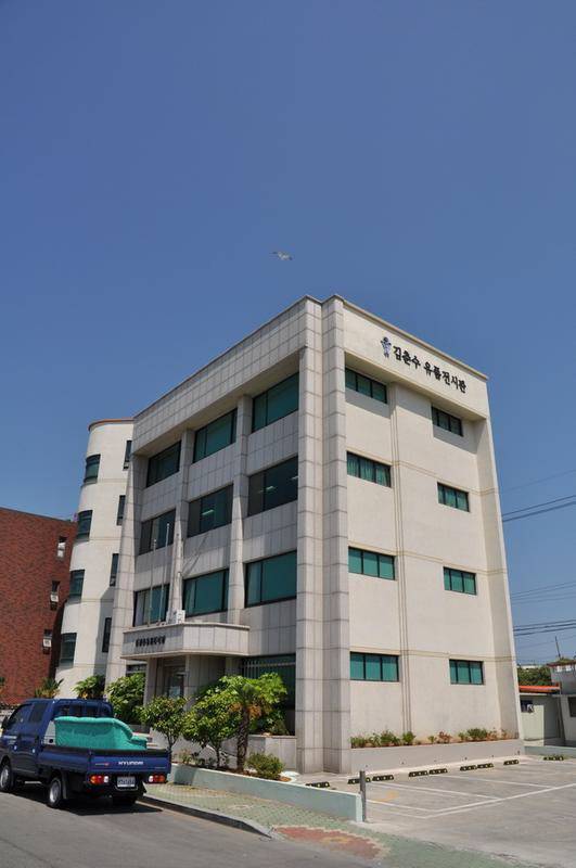 김춘수 유품전시관 <통영시 제공>