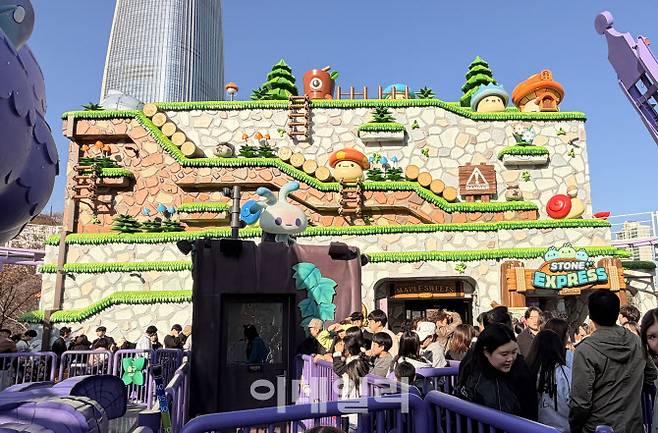 롯데월드 어드벤처 매직아일랜드 ‘메이플 아일랜드 존’의 스톤익스프레스 (사진=이민하 기자)