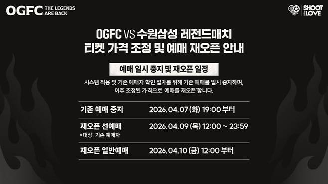 (사진=비카인드 제공)