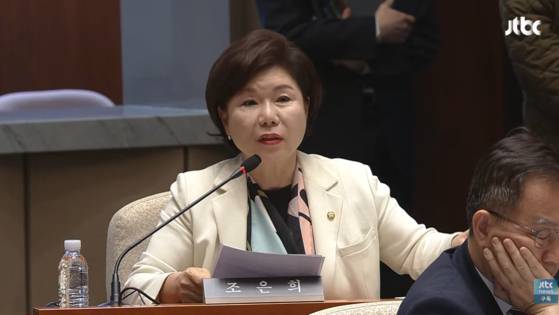 오늘(8일) 오전, 국회 예결위 대정부 종합정책질의에서 발언하는 조은희 국민의힘 의원〈사진=JTBC 캡처〉