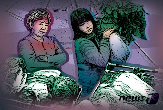 ⓒ 뉴스1 김초희 디자이너