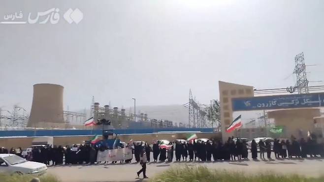 <사진=이란 파르스 통신>