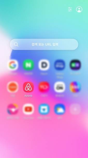 갤럭시 빠른실행 내 에어비앤비 웹사이트 이동하기(에어비앤비 제공)