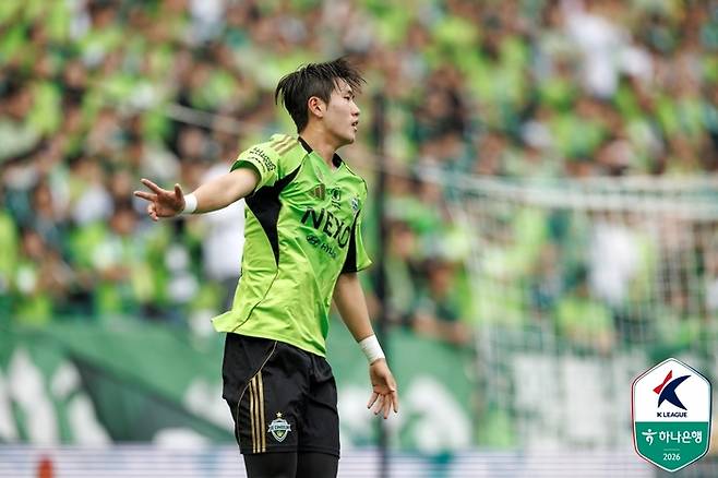 전북 수비수 조위제. 제공 | 한국프로축구연맹