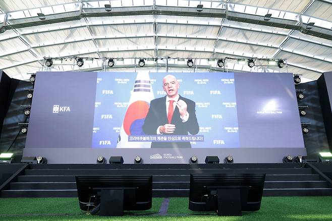 코리아풋볼파크/ 코리아풋볼파크 공식 개관식/ FIFA 쟌니 인판티노 회장/ 인사말/ photo by Jaehoon Jung
