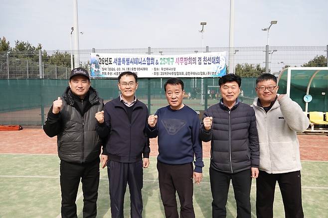 서울시 김은섭 회장과 금천구 우성만 회장 및 임원진