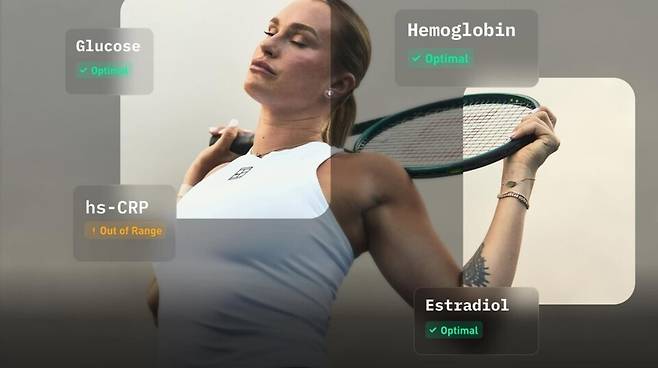 브랜드 앰버서더인 사발렌카는 다양한 건강 지표를 추적하기 위해 후프를 사용한다