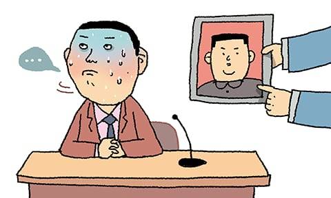 일러스트=이철원