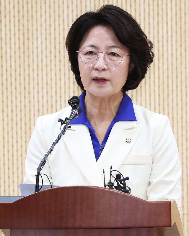 추미애 더불어민주당 경기도지사 후보가 8일 경기도 수원시 경기도의회에서 기자회견을 하고 있다. [연합뉴스]