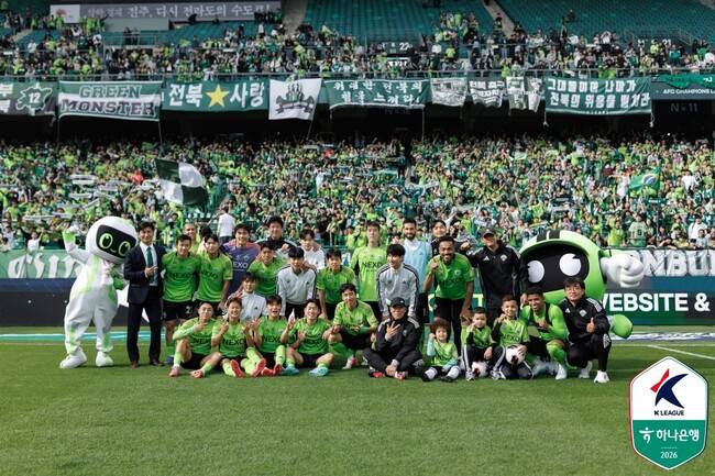 사진=한국프로축구연맹