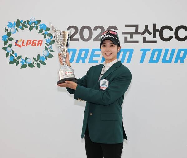 2026년 한국여자프로골프(KLPGA) 2026 군산CC 드림투어 2차전 우승을 차지한 강지선 프로. 사진제공=KLPGA (사진을 무단으로 사용하지 마십시오.)