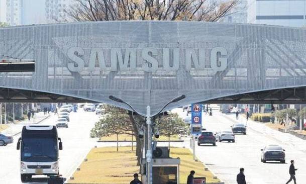 7일 경기도 수원시 삼성전자 본사 모습. 연합뉴스