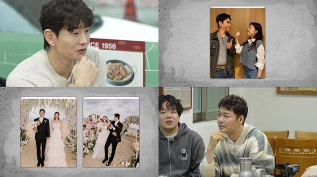 배우 온주완이 걸스데이 민아와의 신혼생활을 공개하며 '사랑꾼'다운 면모를 보인다. 채널S, MBN 제공