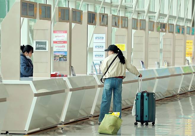 1일 인천국제공항 1터미널 여행사 카운터의 모습. 뉴스1