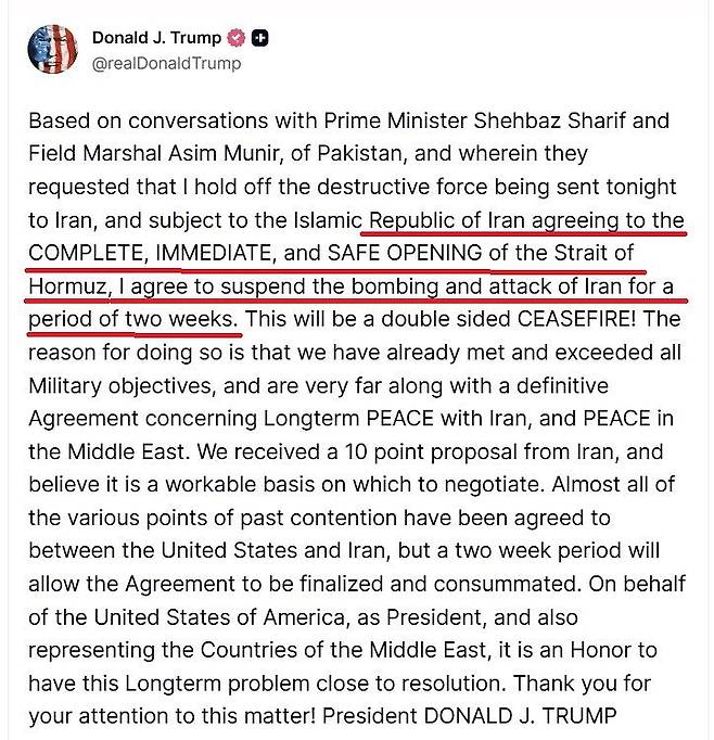 도널드 트럼프 미국 대통령이 7일(현지시간) 중재국 파키스탄이 제안한 ‘2주 휴전안’ 수용 의사를 밝히며 소셜미디어 트루스소셜에 올린 글. 사진 트루스소셜 캡처