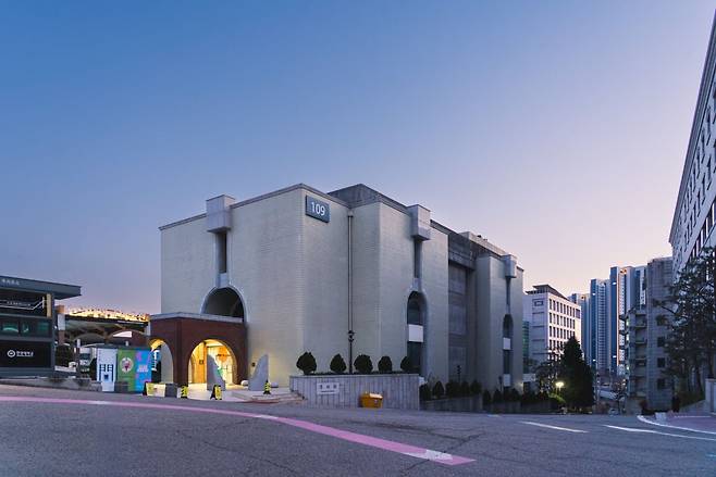 한양대학교박물관 전경