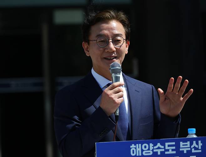 부산시장 출마 선언하는 전재수 더불어민주당 의원 [연합뉴스]