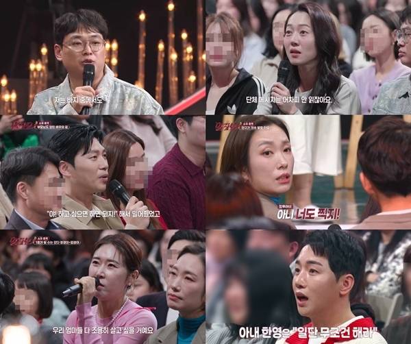 사진=KBS2 ‘말자쇼’