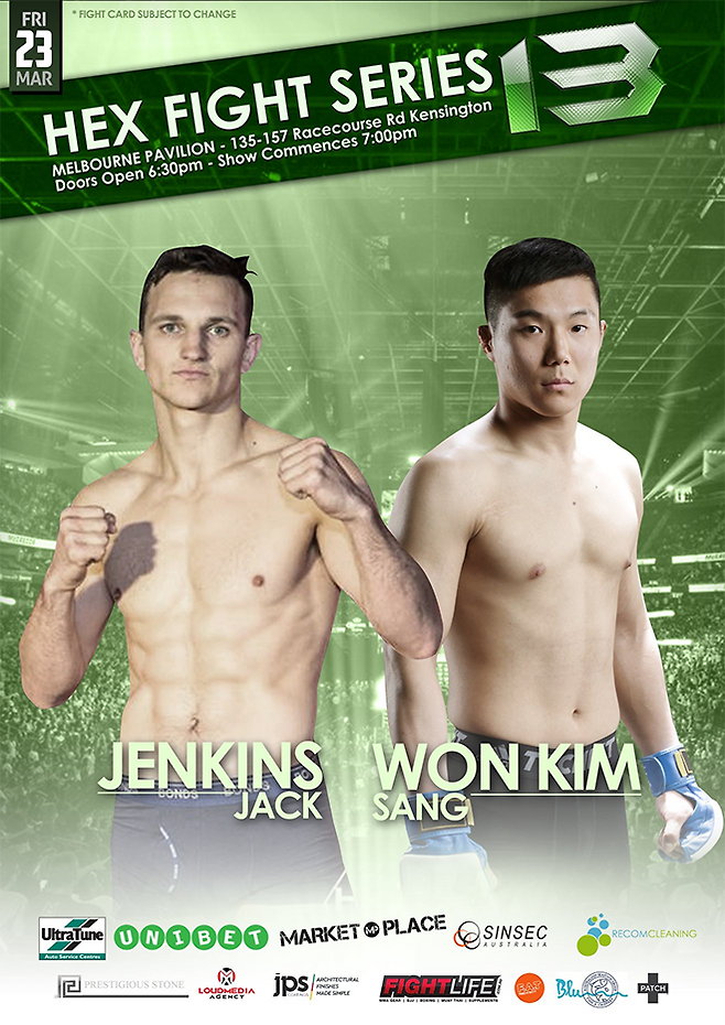 김상원은 2018년 3월 호주 멜버른 종합격투기 페더급 경기 시작 4분 6초 만에 맨손조르기로 잭 젱킨스를 굴복시켰다. 젱킨스는 UFC 4승 2패다. 사진=Hex Fight Series