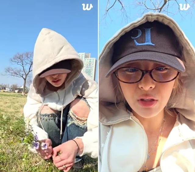 사진=위버스 캡처