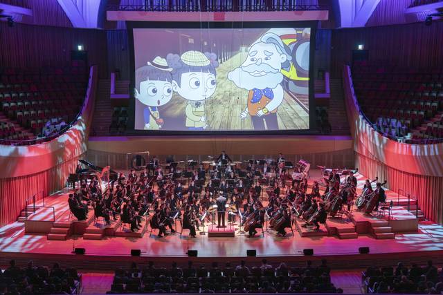 2025년 서울시향이 연 키즈음악회 모습