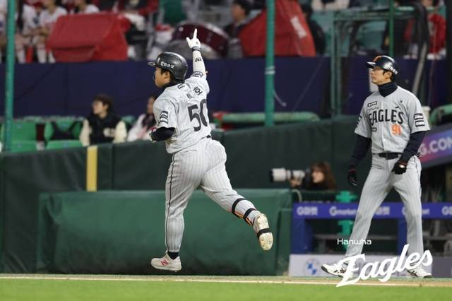 한화의 강백호. 한화 제공