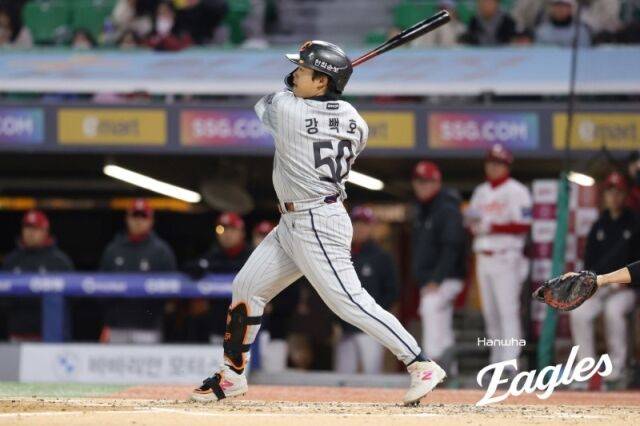 한화 이글스 강백호./한화 이글스