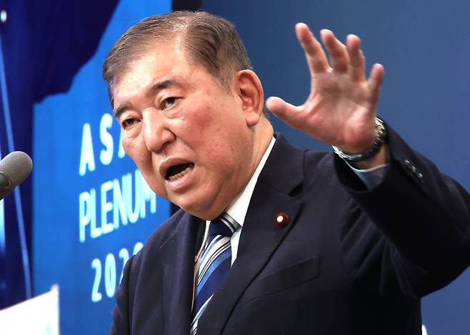 이시바 시게루 전 일본 총리가 8일 서울 그랜드하얏트서울에서 열린 아산플래넘2026 개회식에서 기조연설을 마치고 질문에 답하고 있다. [연합]