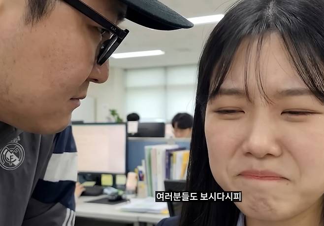 AI로 생성한 영포티 소재 영상 콘텐츠. ‘화성인 릴도자’ 유튜브 캡처