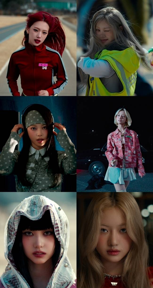 하이업엔터테인먼트 제공