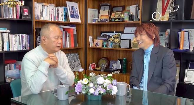 채널 ‘원더풀 라이프’