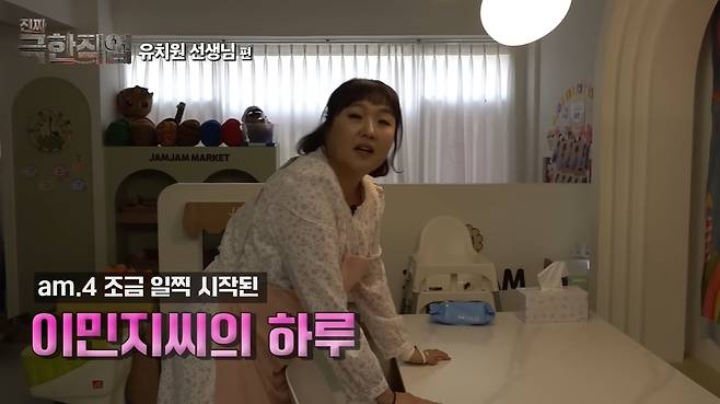 핫이슈지 채널 캡처