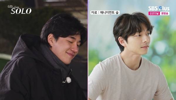 ENA, SBS Plus ‘나는 SOLO’