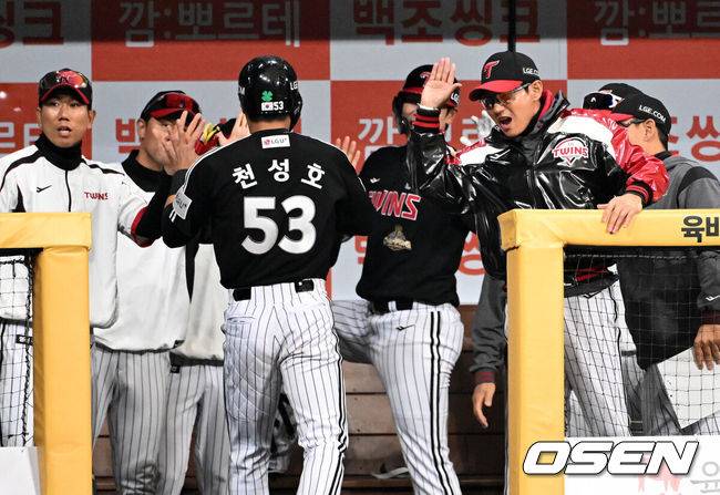 OSEN DB