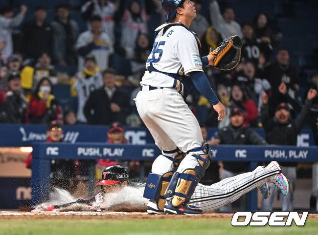 [OSEN=창원, 이석우 기자] 8일 창원NC파크에서 2026 신한 SOL KBO 리그 NC 다이노스와 LG 트윈스의 경기가 열렸다. 홈팀 NC는 신민혁이, 방문팀 LG는 웰스가 선발 출전했다. LG 트윈스 오지환이 8회초 2사 2루 중견수 쪽 적시타를 치고 홈으로 쇄도, 그라운드 홈런을 만들고 있다. 2026.04.08 / foto0307@osen.co.kr