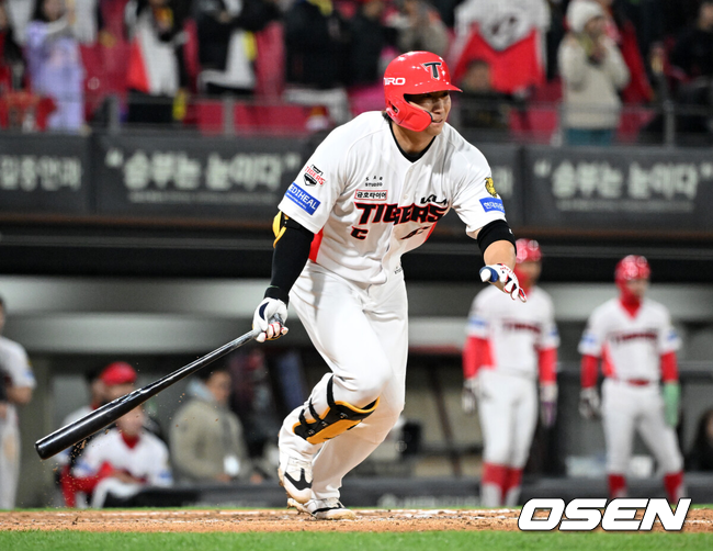 KIA 나성범. /OSEN DB