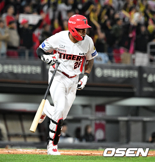 KIA 카스트로./OSEN DB