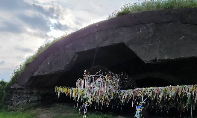 알뜨르비행장에 남아 있는 격납고.