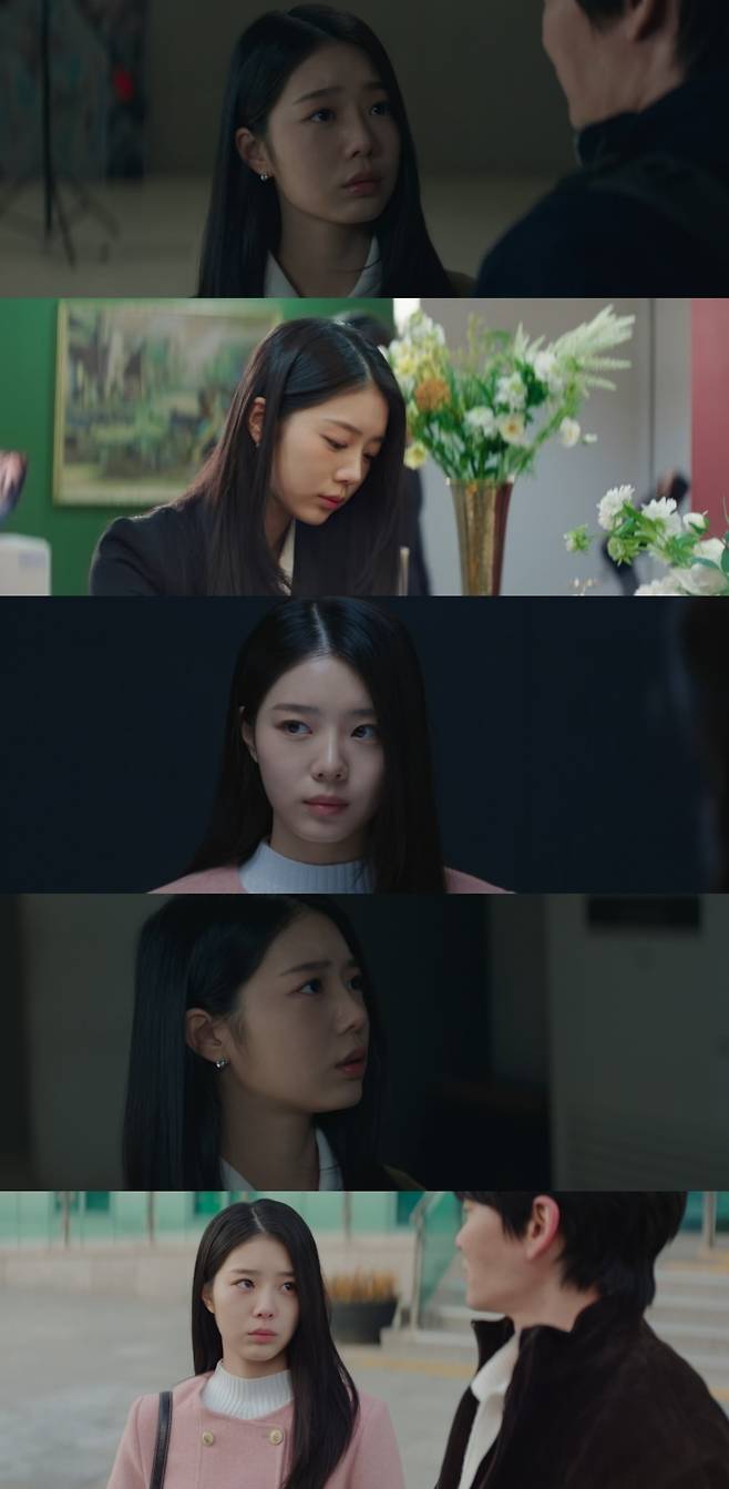 tvN 월화드라마 ‘세이렌’