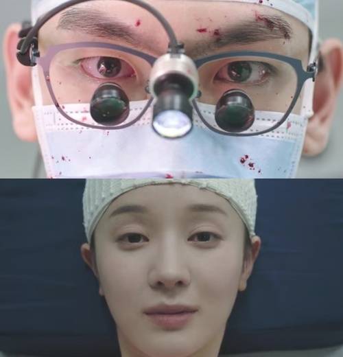 TV조선 ‘닥터신’ 방송 화면