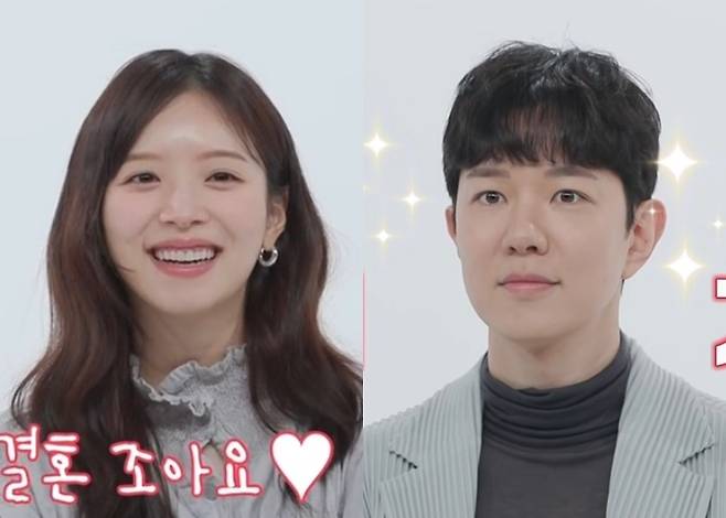 ‘동상이몽2-너는 내 운명’. 사진|SBS