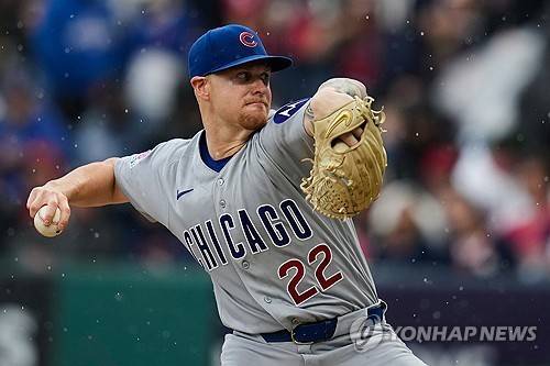 케이드 호턴 [AP=연합뉴스]