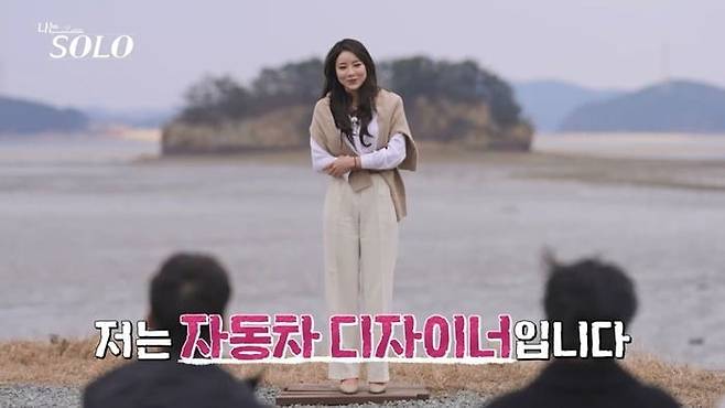 '나는 SOLO' 31기 출연자들의 직업이 공개됐다 / 사진제공=ENA, SBS Plus