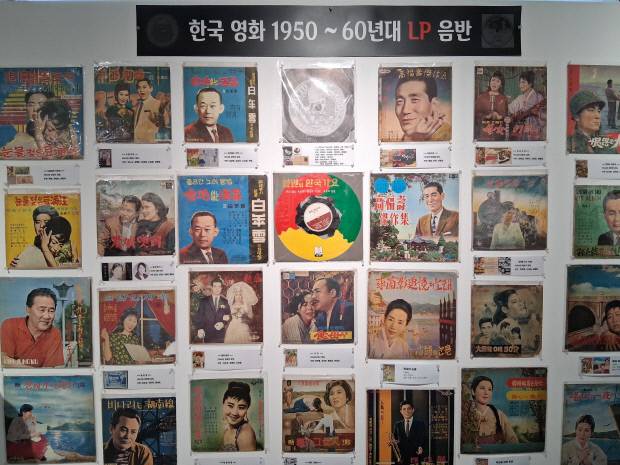 한국영화 50년대부터 60년대 LP판