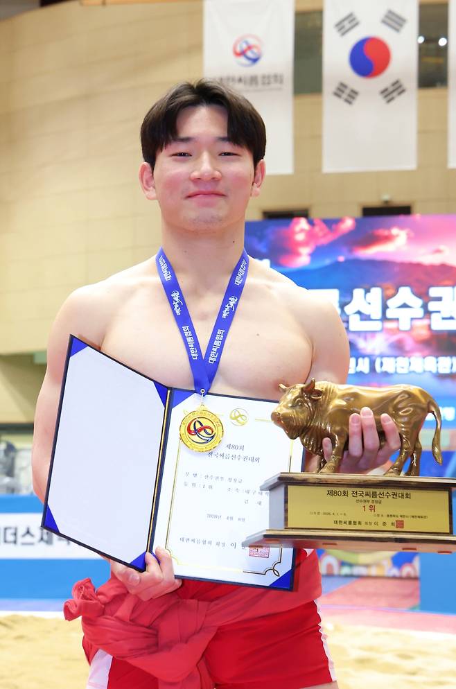 전국씨름선수권대회 선수권부 개인전 우승을 차지한 김대경 학생./대구대 제공