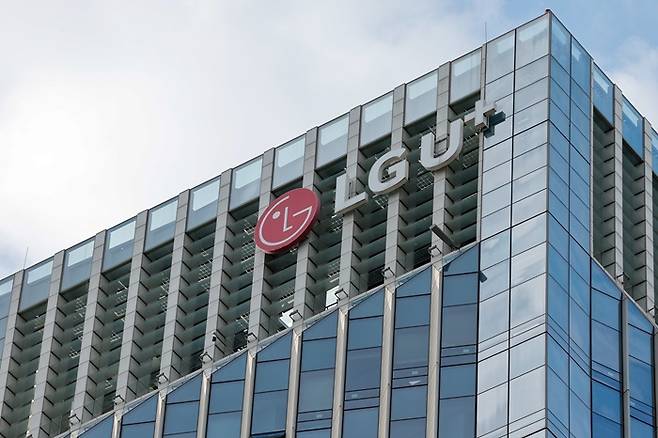 서울 LG유플러스 용산 사옥/사진=뉴스1