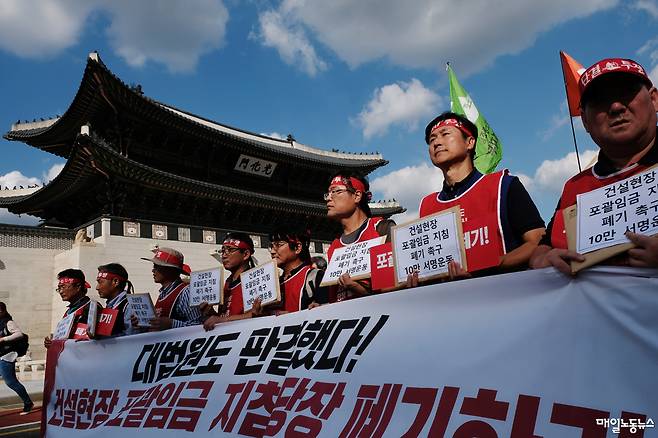 ▲ 자료사진 정기훈 기자