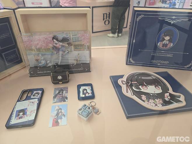 치사 액세서리 에디션 구성 품목 (사진= 서동규 기자)